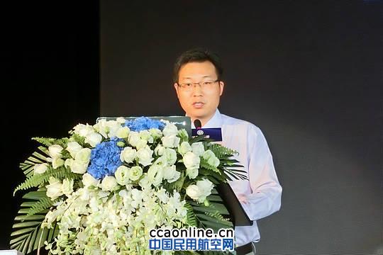 2014中国（重庆）临空经济发展高层讨论会召开