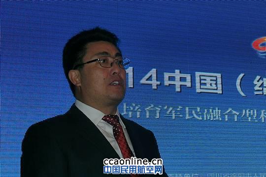 绵阳市市长林书致辞
