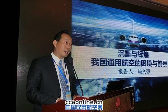 民航西南管理局通航处处长赖文强